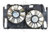 TOYOT 1636331130 Fan, radiator
